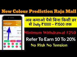 Khelplay Rummy Cash App Download